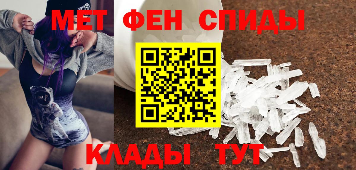 Cocaine  A PVP СК кристаллы  Магазины продажи наркотиков  Марихуана  Мефедрон кристаллы  Гашиш  МДМА  Новозыбков  Вход с VPN 