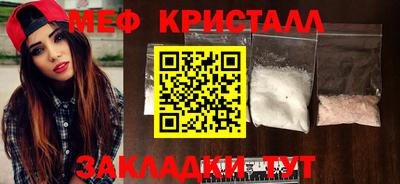 a pvp Среднеуральск