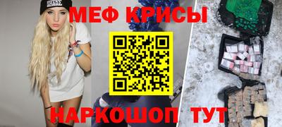 a pvp Среднеуральск