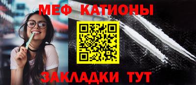 дурь Старая Купавна