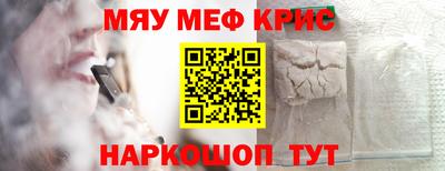 дурь Старая Купавна