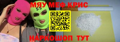 a pvp Среднеуральск