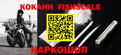 дурь Старая Купавна