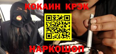 дурь Старая Купавна