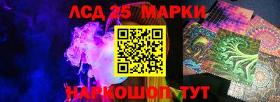 дурь Старая Купавна