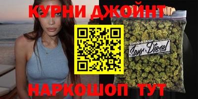 дурь Старая Купавна