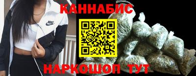 дурь Старая Купавна