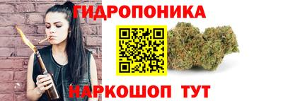 дурь Старая Купавна