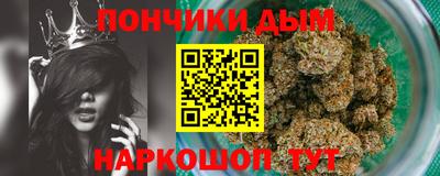 стаф Ставрополь