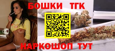 дурь Старая Купавна