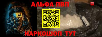 дурь Старая Купавна