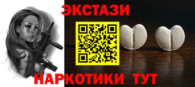 дурь Старая Купавна