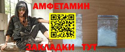 дурь Старая Купавна