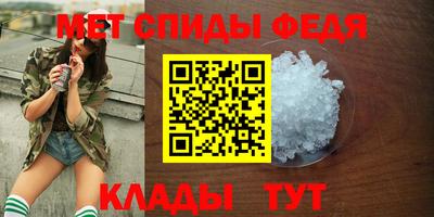 дурь Старая Купавна