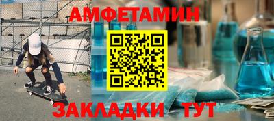 дурь Старая Купавна
