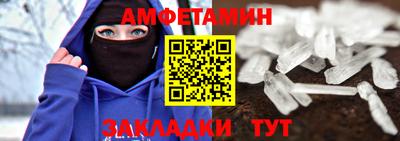 a pvp Среднеуральск
