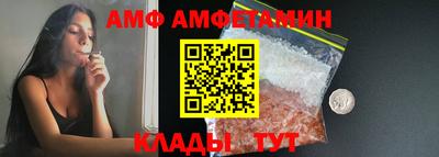 a pvp Среднеуральск