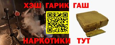 дурь Старая Купавна